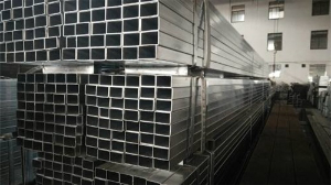 江蘇無(wú)縫方管