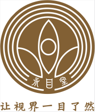 會員：永目堂股份有限公司